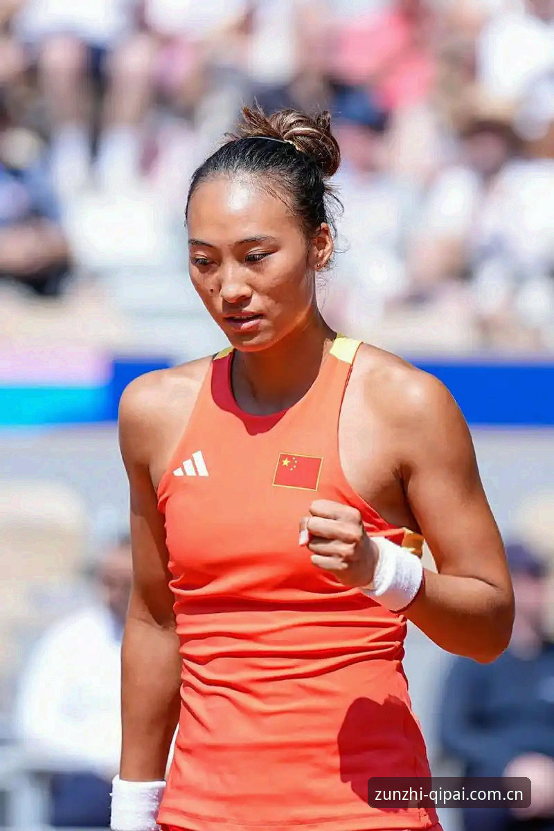 至尊棋牌是否正规安装教程 法网女单抽签结果出炉:郑钦文vs种子选手命运大不同,至尊棋牌平台赛事体验全面对比