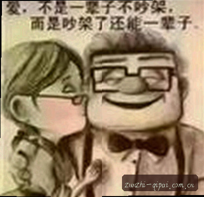 刘阳